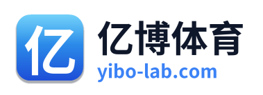 亿博体育 Logo